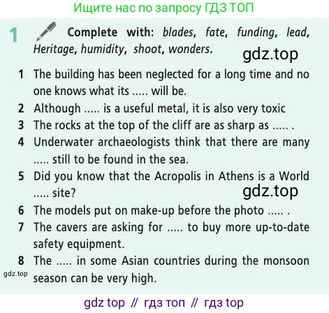 Английский язык (english), 9 класс Учебник (Student's book), авторы: Баранова Ксения Михайловна (Baranova Ksenia), Дули Дженни (Dooley Jenny), Копылова Виктория Викторовна (Kopylova Victoria), Мильруд Радислав Петрович (Millrood Radislav), Эванс Вирджиния (Evans Virginia), издательство Просвещение, Москва, 2023, белого цвета, страница 142, номер 1, Условие 2019-2022