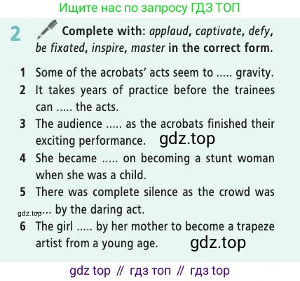 ГДЗ Английский язык (english), 9 класс Учебник (Student's book), авторы: Баранова Ксения Михайловна (Baranova Ksenia), Дули Дженни (Dooley Jenny), Копылова Виктория Викторовна (Kopylova Victoria), Мильруд Радислав Петрович (Millrood Radislav), Эванс Вирджиния (Evans Virginia), издательство Просвещение, Москва, 2023, белого цвета, страница 150, номер 2, Условие 2019-2022