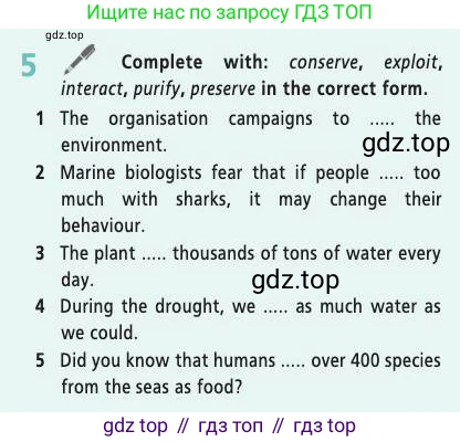 Английский язык (english), 9 класс Учебник (Student's book), авторы: Баранова Ксения Михайловна (Baranova Ksenia), Дули Дженни (Dooley Jenny), Копылова Виктория Викторовна (Kopylova Victoria), Мильруд Радислав Петрович (Millrood Radislav), Эванс Вирджиния (Evans Virginia), издательство Просвещение, Москва, 2023, белого цвета, страница 156, номер 5, Условие 2019-2022