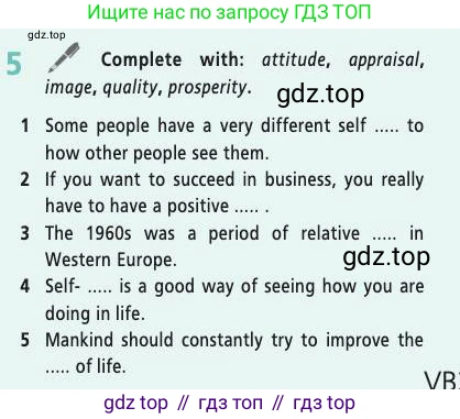 ГДЗ Английский язык (english), 9 класс Учебник (Student's book), авторы: Баранова Ксения Михайловна (Baranova Ksenia), Дули Дженни (Dooley Jenny), Копылова Виктория Викторовна (Kopylova Victoria), Мильруд Радислав Петрович (Millrood Radislav), Эванс Вирджиния (Evans Virginia), издательство Просвещение, Москва, 2023, белого цвета, страница 157, номер 5, Условие 2019-2022