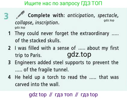 Английский язык (english), 9 класс Учебник (Student's book), авторы: Баранова Ксения Михайловна (Baranova Ksenia), Дули Дженни (Dooley Jenny), Копылова Виктория Викторовна (Kopylova Victoria), Мильруд Радислав Петрович (Millrood Radislav), Эванс Вирджиния (Evans Virginia), издательство Просвещение, Москва, 2023, белого цвета, страница 163, номер 3, Условие 2019-2022