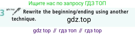 ГДЗ Английский язык (english), 9 класс Учебник (Student's book), авторы: Баранова Ксения Михайловна (Baranova Ksenia), Дули Дженни (Dooley Jenny), Копылова Виктория Викторовна (Kopylova Victoria), Мильруд Радислав Петрович (Millrood Radislav), Эванс Вирджиния (Evans Virginia), издательство Просвещение, Москва, 2023, белого цвета, страница 164, номер 3, Условие 2019-2022
