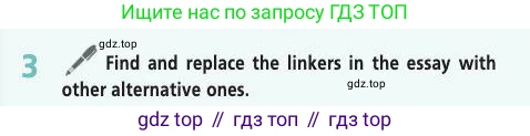 Английский язык (english), 9 класс Учебник (Student's book), авторы: Баранова Ксения Михайловна (Baranova Ksenia), Дули Дженни (Dooley Jenny), Копылова Виктория Викторовна (Kopylova Victoria), Мильруд Радислав Петрович (Millrood Radislav), Эванс Вирджиния (Evans Virginia), издательство Просвещение, Москва, 2023, белого цвета, страница 165, номер 3, Условие 2019-2022