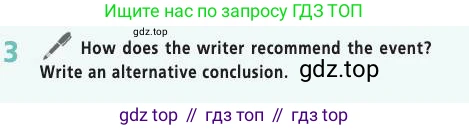 Английский язык (english), 9 класс Учебник (Student's book), авторы: Баранова Ксения Михайловна (Baranova Ksenia), Дули Дженни (Dooley Jenny), Копылова Виктория Викторовна (Kopylova Victoria), Мильруд Радислав Петрович (Millrood Radislav), Эванс Вирджиния (Evans Virginia), издательство Просвещение, Москва, 2023, белого цвета, страница 167, номер 3, Условие 2019-2022