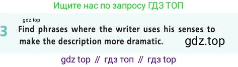 ГДЗ Английский язык (english), 9 класс Учебник (Student's book), авторы: Баранова Ксения Михайловна (Baranova Ksenia), Дули Дженни (Dooley Jenny), Копылова Виктория Викторовна (Kopylova Victoria), Мильруд Радислав Петрович (Millrood Radislav), Эванс Вирджиния (Evans Virginia), издательство Просвещение, Москва, 2023, белого цвета, страница 168, номер 3, Условие 2019-2022