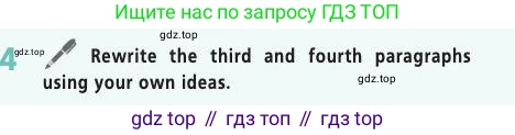 Английский язык (english), 9 класс Учебник (Student's book), авторы: Баранова Ксения Михайловна (Baranova Ksenia), Дули Дженни (Dooley Jenny), Копылова Виктория Викторовна (Kopylova Victoria), Мильруд Радислав Петрович (Millrood Radislav), Эванс Вирджиния (Evans Virginia), издательство Просвещение, Москва, 2023, белого цвета, страница 168, номер 4, Условие 2019-2022