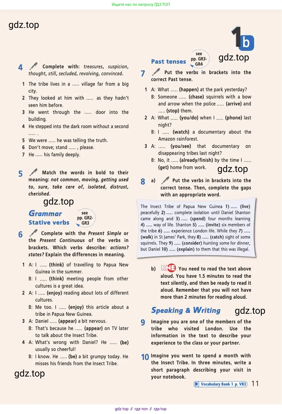 Английский язык (english), 9 класс Учебник (Student's book), авторы: Баранова Ксения Михайловна (Baranova Ksenia), Дули Дженни (Dooley Jenny), Копылова Виктория Викторовна (Kopylova Victoria), Мильруд Радислав Петрович (Millrood Radislav), Эванс Вирджиния (Evans Virginia), издательство Просвещение, Москва, 2023, белого цвета, страница 11