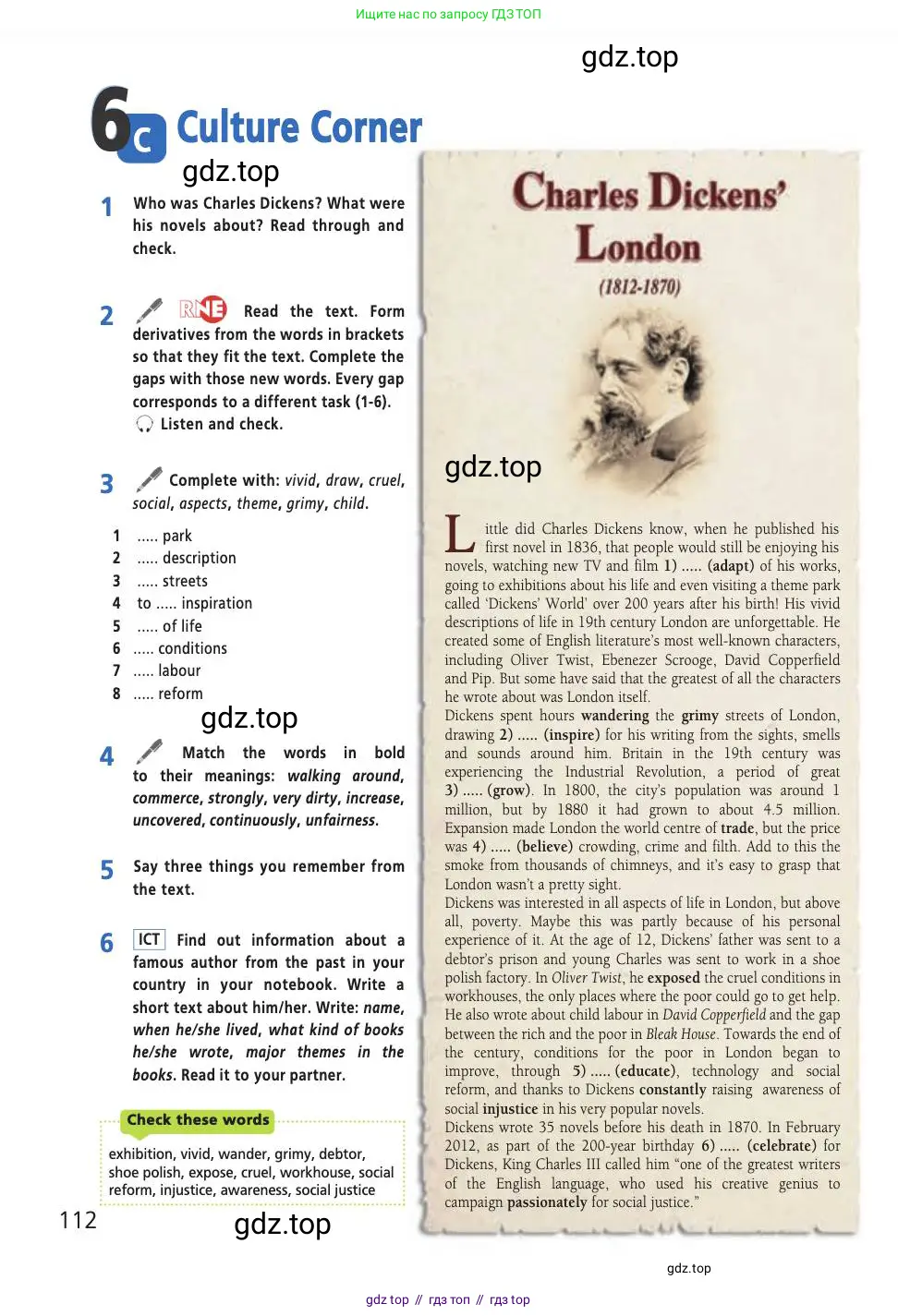 Английский язык (english), 9 класс Учебник (Student's book), авторы: Баранова Ксения Михайловна (Baranova Ksenia), Дули Дженни (Dooley Jenny), Копылова Виктория Викторовна (Kopylova Victoria), Мильруд Радислав Петрович (Millrood Radislav), Эванс Вирджиния (Evans Virginia), издательство Просвещение, Москва, 2023, белого цвета, страница 112