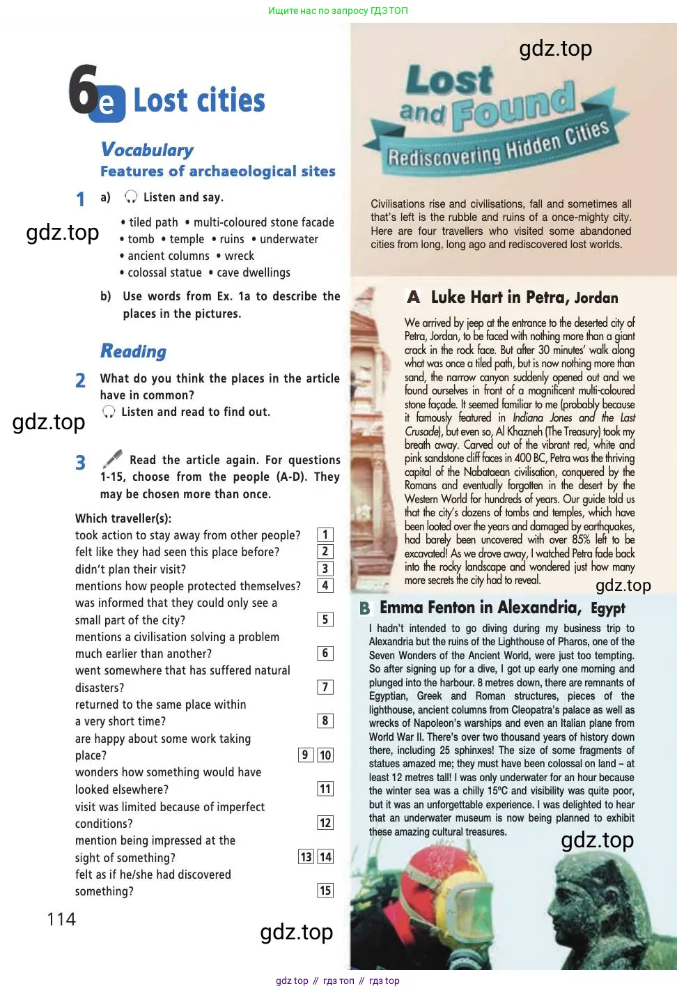 Английский язык (english), 9 класс Учебник (Student's book), авторы: Баранова Ксения Михайловна (Baranova Ksenia), Дули Дженни (Dooley Jenny), Копылова Виктория Викторовна (Kopylova Victoria), Мильруд Радислав Петрович (Millrood Radislav), Эванс Вирджиния (Evans Virginia), издательство Просвещение, Москва, 2023, белого цвета, страница 114
