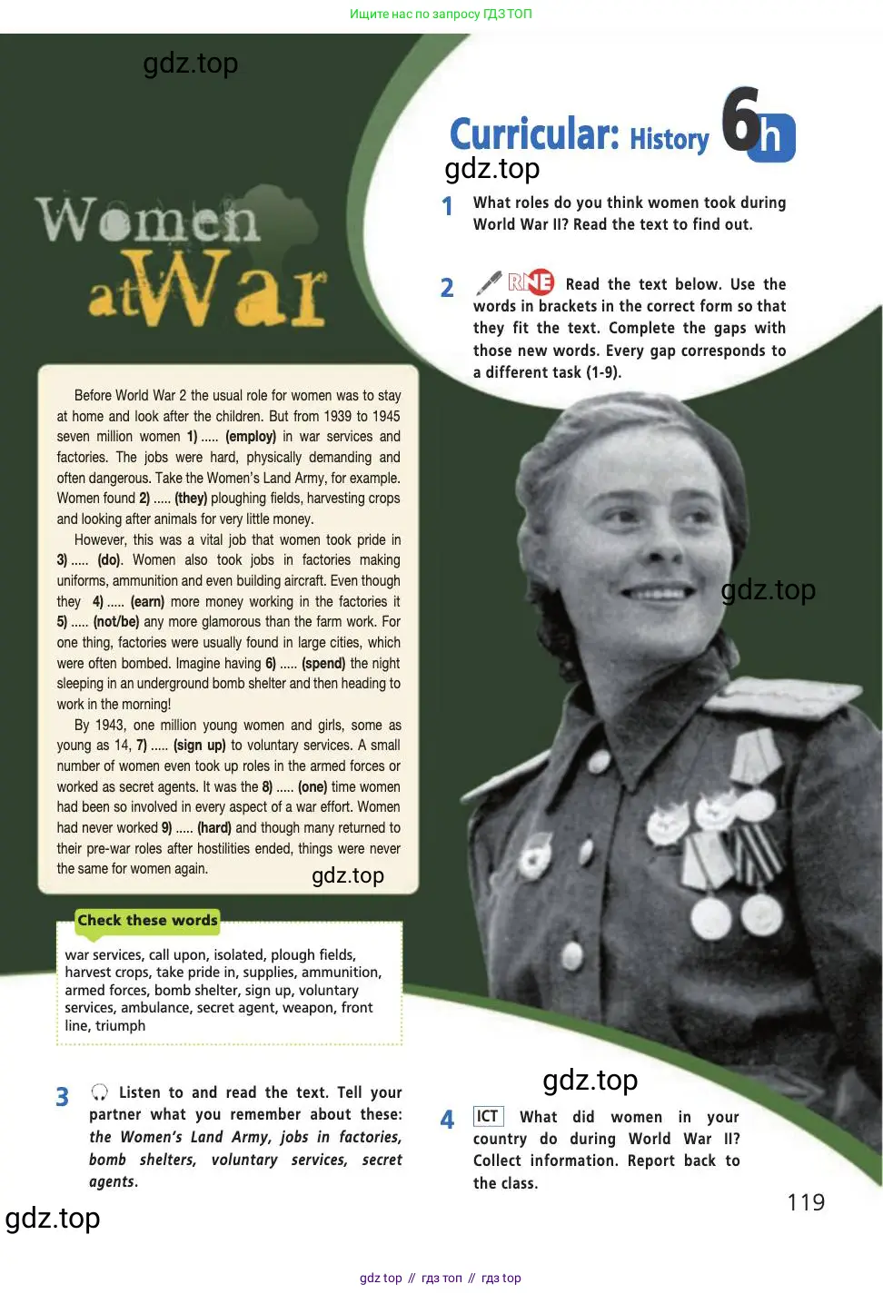 Английский язык (english), 9 класс Учебник (Student's book), авторы: Баранова Ксения Михайловна (Baranova Ksenia), Дули Дженни (Dooley Jenny), Копылова Виктория Викторовна (Kopylova Victoria), Мильруд Радислав Петрович (Millrood Radislav), Эванс Вирджиния (Evans Virginia), издательство Просвещение, Москва, 2023, белого цвета, страница 119
