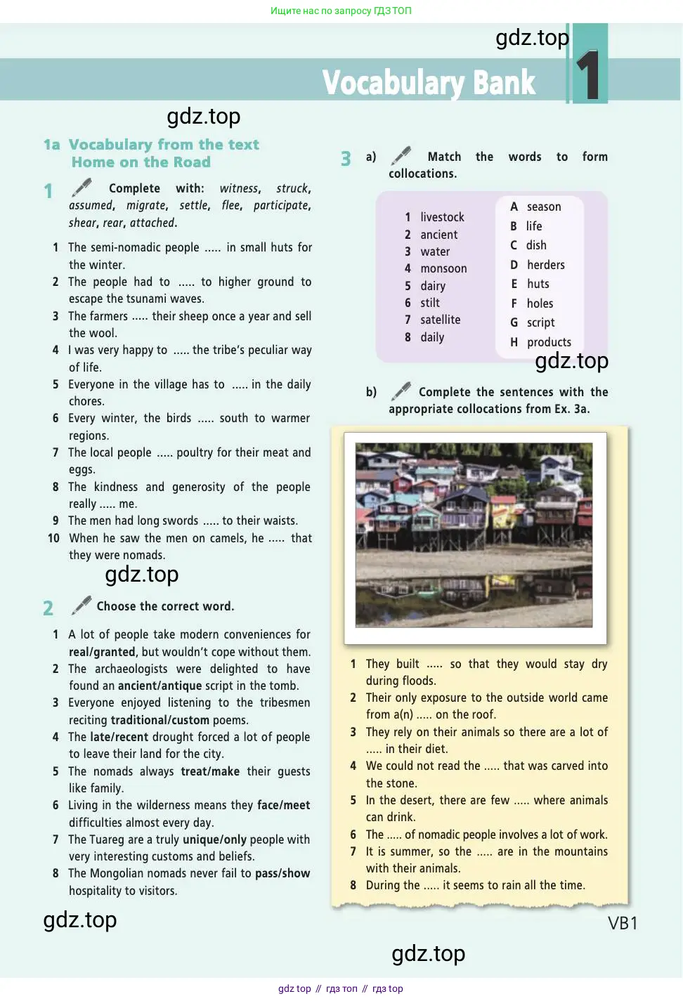 Английский язык (english), 9 класс Учебник (Student's book), авторы: Баранова Ксения Михайловна (Baranova Ksenia), Дули Дженни (Dooley Jenny), Копылова Виктория Викторовна (Kopylova Victoria), Мильруд Радислав Петрович (Millrood Radislav), Эванс Вирджиния (Evans Virginia), издательство Просвещение, Москва, 2023, белого цвета, страница 133