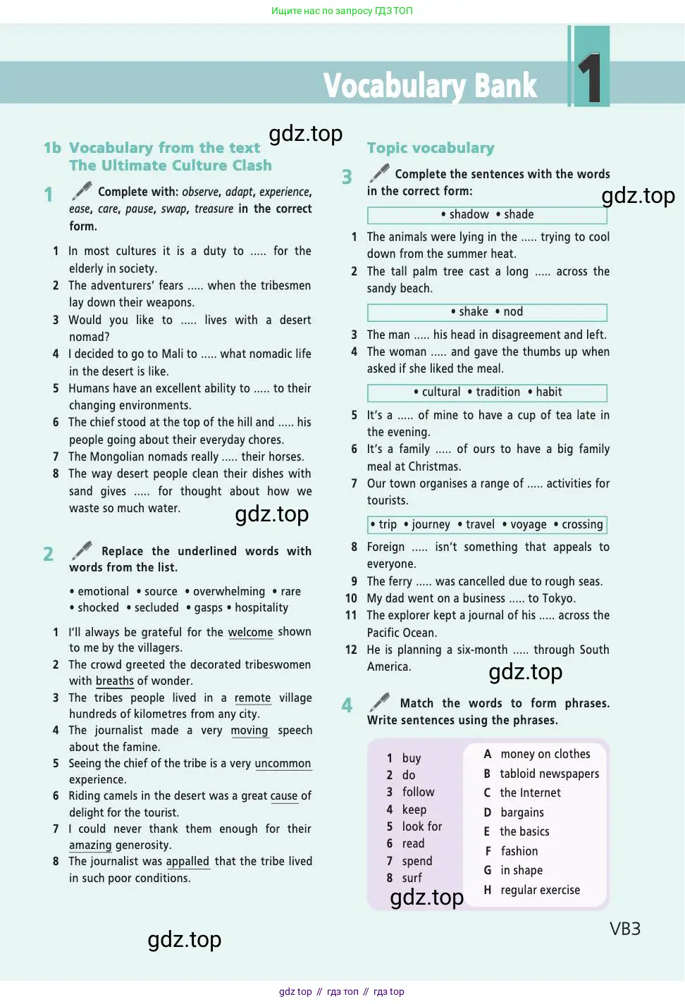 Английский язык (english), 9 класс Учебник (Student's book), авторы: Баранова Ксения Михайловна (Baranova Ksenia), Дули Дженни (Dooley Jenny), Копылова Виктория Викторовна (Kopylova Victoria), Мильруд Радислав Петрович (Millrood Radislav), Эванс Вирджиния (Evans Virginia), издательство Просвещение, Москва, 2023, белого цвета, страница 135