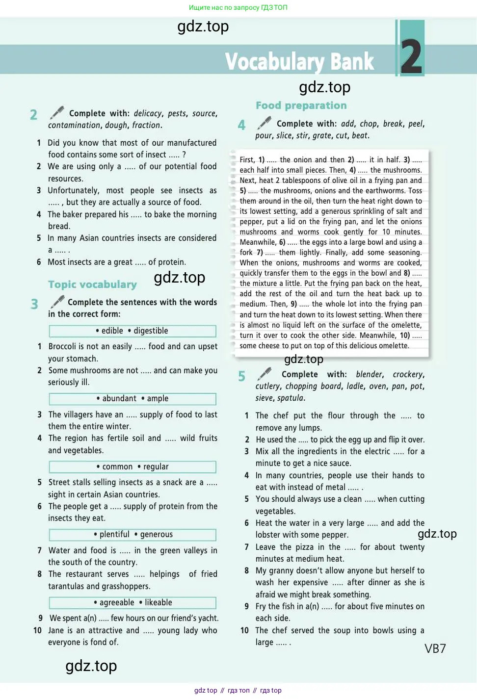 Английский язык (english), 9 класс Учебник (Student's book), авторы: Баранова Ксения Михайловна (Baranova Ksenia), Дули Дженни (Dooley Jenny), Копылова Виктория Викторовна (Kopylova Victoria), Мильруд Радислав Петрович (Millrood Radislav), Эванс Вирджиния (Evans Virginia), издательство Просвещение, Москва, 2023, белого цвета, страница 139