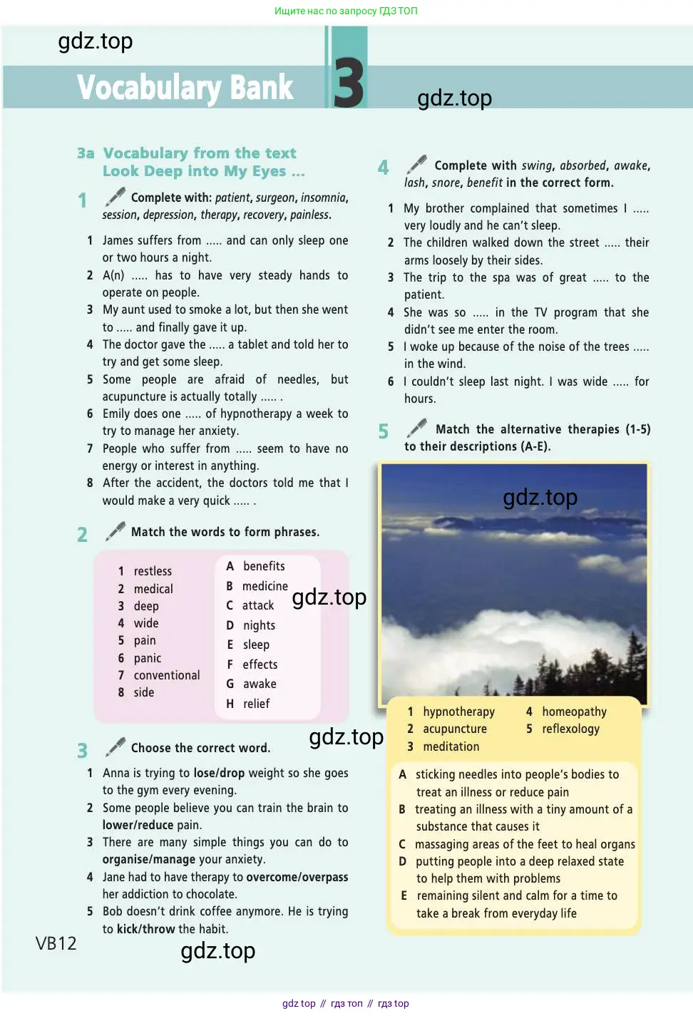 Английский язык (english), 9 класс Учебник (Student's book), авторы: Баранова Ксения Михайловна (Baranova Ksenia), Дули Дженни (Dooley Jenny), Копылова Виктория Викторовна (Kopylova Victoria), Мильруд Радислав Петрович (Millrood Radislav), Эванс Вирджиния (Evans Virginia), издательство Просвещение, Москва, 2023, белого цвета, страница 144