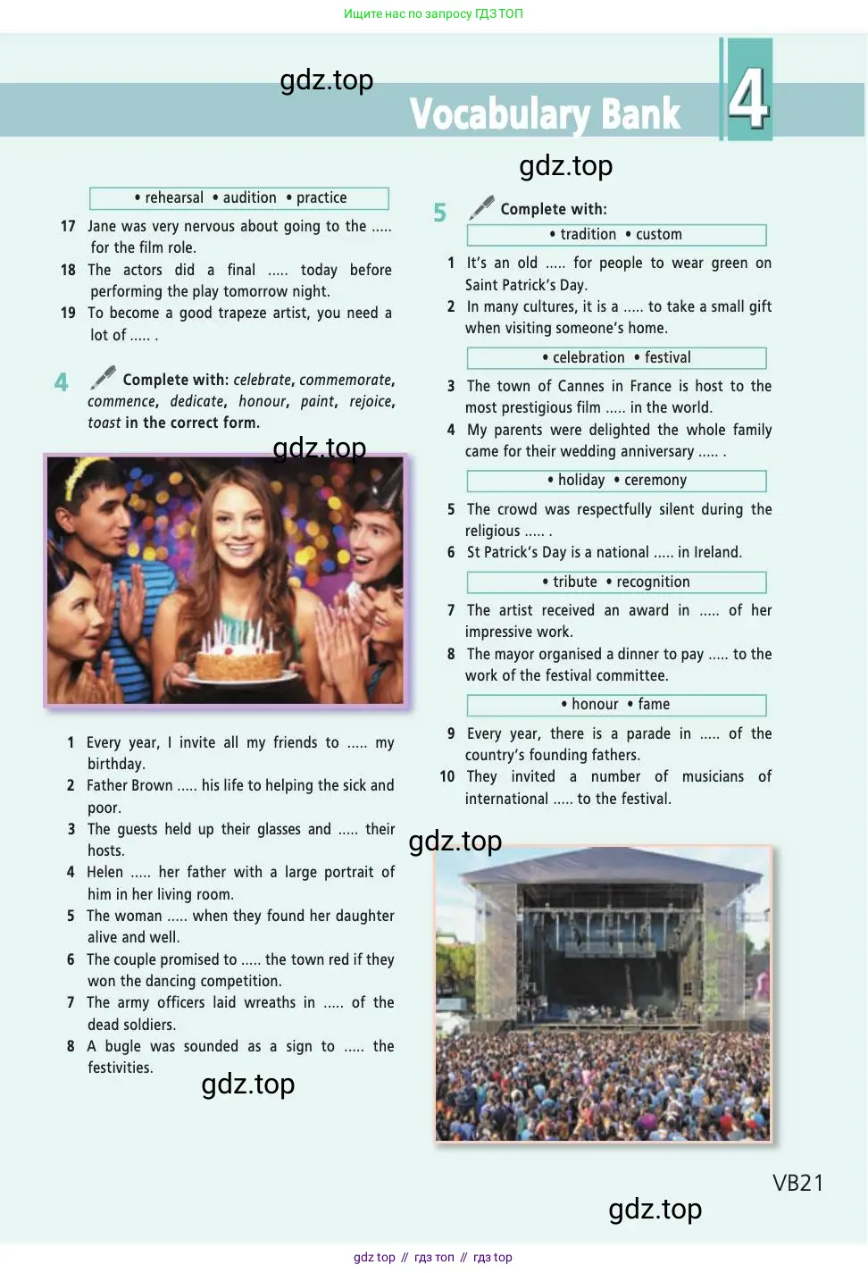 Английский язык (english), 9 класс Учебник (Student's book), авторы: Баранова Ксения Михайловна (Baranova Ksenia), Дули Дженни (Dooley Jenny), Копылова Виктория Викторовна (Kopylova Victoria), Мильруд Радислав Петрович (Millrood Radislav), Эванс Вирджиния (Evans Virginia), издательство Просвещение, Москва, 2023, белого цвета, страница 153