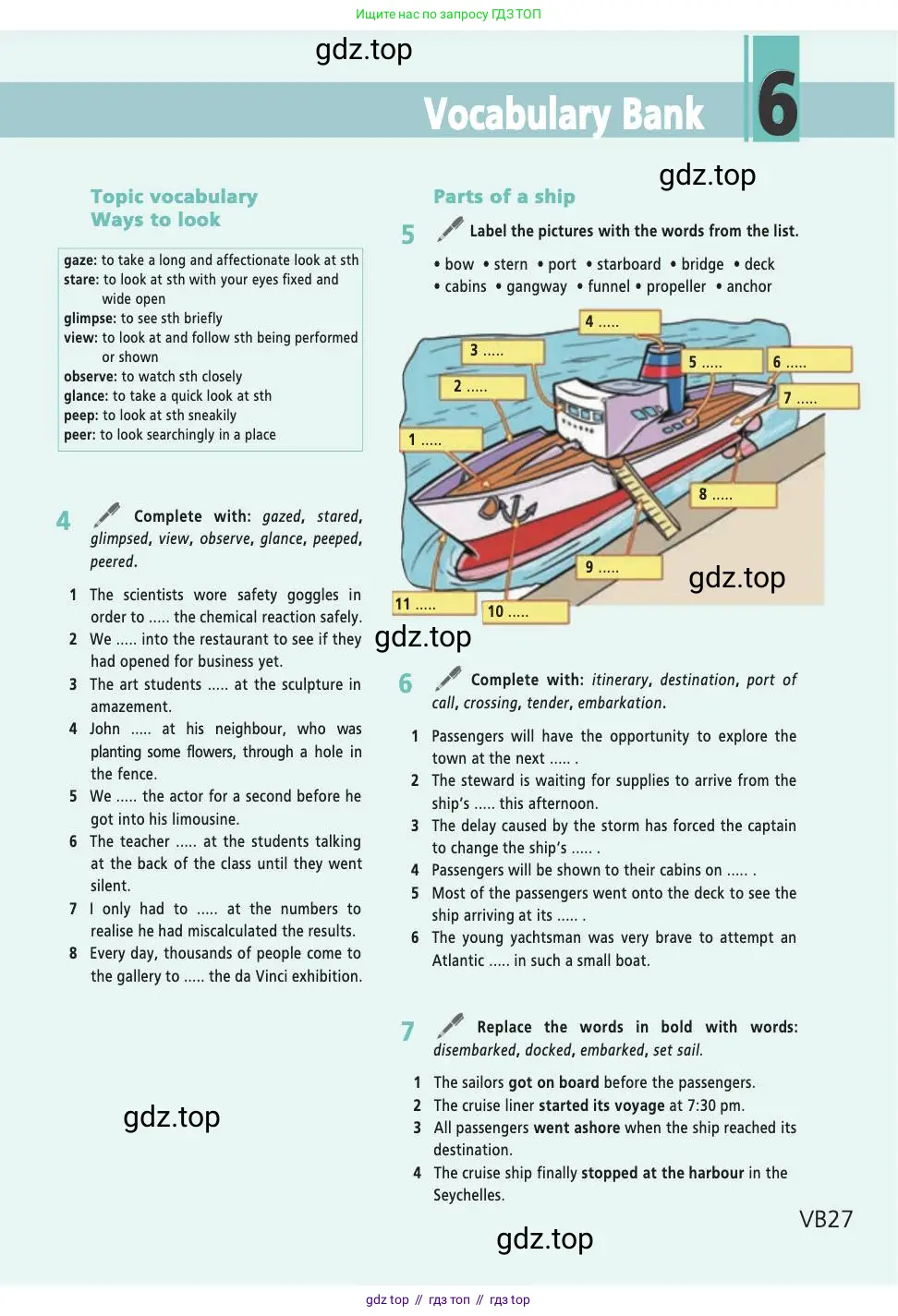 Английский язык (english), 9 класс Учебник (Student's book), авторы: Баранова Ксения Михайловна (Baranova Ksenia), Дули Дженни (Dooley Jenny), Копылова Виктория Викторовна (Kopylova Victoria), Мильруд Радислав Петрович (Millrood Radislav), Эванс Вирджиния (Evans Virginia), издательство Просвещение, Москва, 2023, белого цвета, страница 159