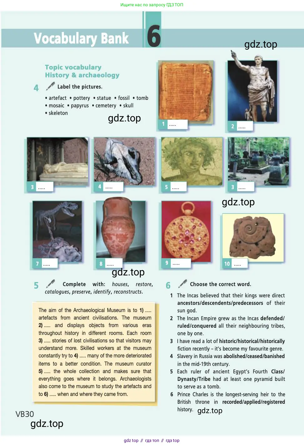 Английский язык (english), 9 класс Учебник (Student's book), авторы: Баранова Ксения Михайловна (Baranova Ksenia), Дули Дженни (Dooley Jenny), Копылова Виктория Викторовна (Kopylova Victoria), Мильруд Радислав Петрович (Millrood Radislav), Эванс Вирджиния (Evans Virginia), издательство Просвещение, Москва, 2023, белого цвета, страница 162