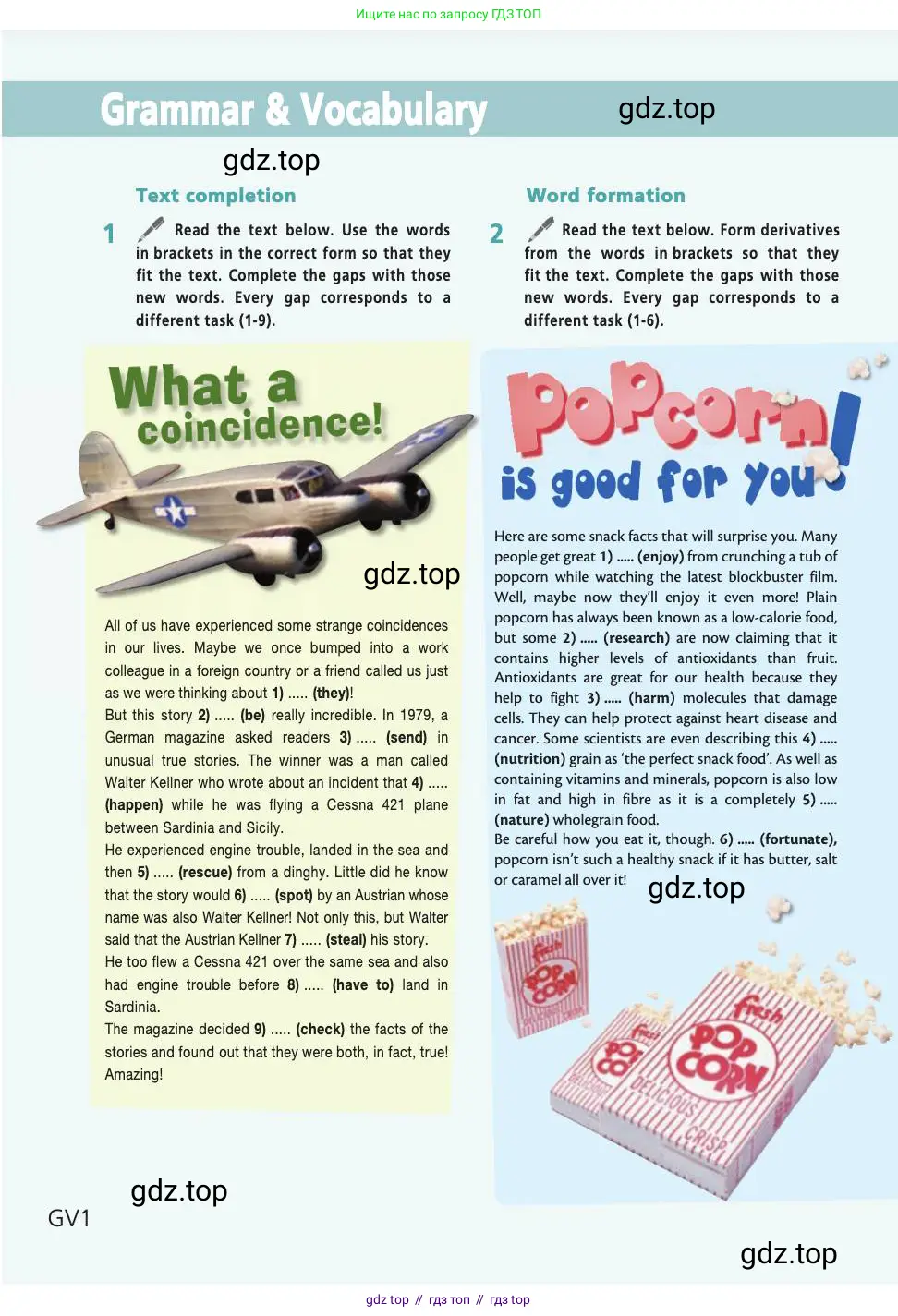 Английский язык (english), 9 класс Учебник (Student's book), авторы: Баранова Ксения Михайловна (Baranova Ksenia), Дули Дженни (Dooley Jenny), Копылова Виктория Викторовна (Kopylova Victoria), Мильруд Радислав Петрович (Millrood Radislav), Эванс Вирджиния (Evans Virginia), издательство Просвещение, Москва, 2023, белого цвета, страница 198
