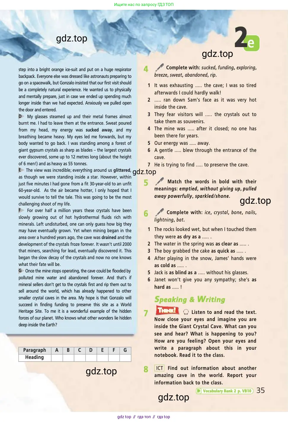 Английский язык (english), 9 класс Учебник (Student's book), авторы: Баранова Ксения Михайловна (Baranova Ksenia), Дули Дженни (Dooley Jenny), Копылова Виктория Викторовна (Kopylova Victoria), Мильруд Радислав Петрович (Millrood Radislav), Эванс Вирджиния (Evans Virginia), издательство Просвещение, Москва, 2023, белого цвета, страница 35