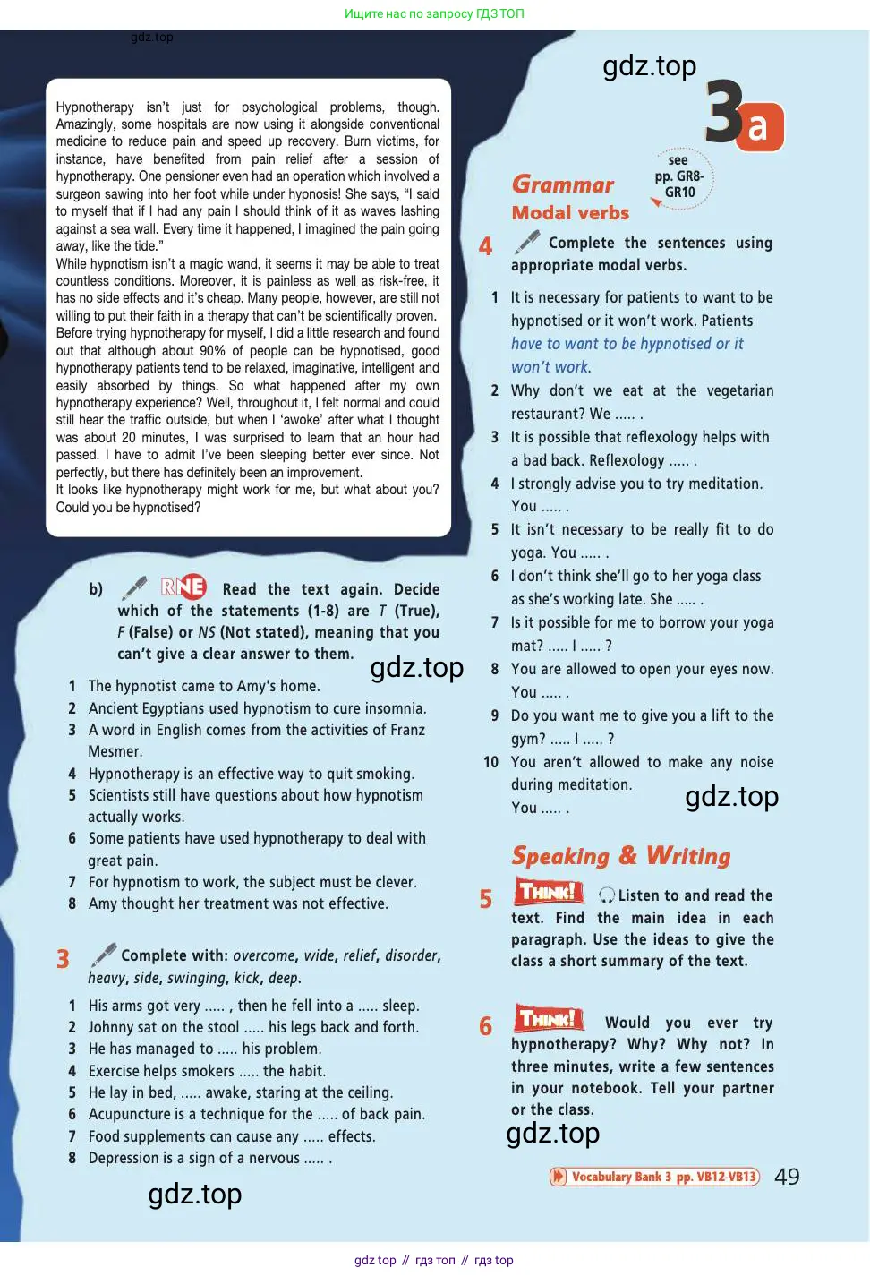 Английский язык (english), 9 класс Учебник (Student's book), авторы: Баранова Ксения Михайловна (Baranova Ksenia), Дули Дженни (Dooley Jenny), Копылова Виктория Викторовна (Kopylova Victoria), Мильруд Радислав Петрович (Millrood Radislav), Эванс Вирджиния (Evans Virginia), издательство Просвещение, Москва, 2023, белого цвета, страница 49