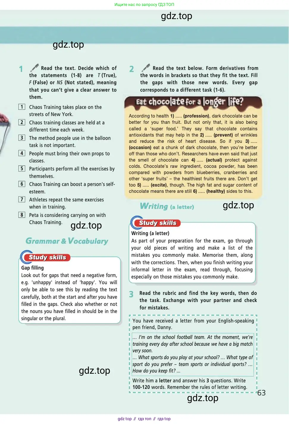 Английский язык (english), 9 класс Учебник (Student's book), авторы: Баранова Ксения Михайловна (Baranova Ksenia), Дули Дженни (Dooley Jenny), Копылова Виктория Викторовна (Kopylova Victoria), Мильруд Радислав Петрович (Millrood Radislav), Эванс Вирджиния (Evans Virginia), издательство Просвещение, Москва, 2023, белого цвета, страница 63