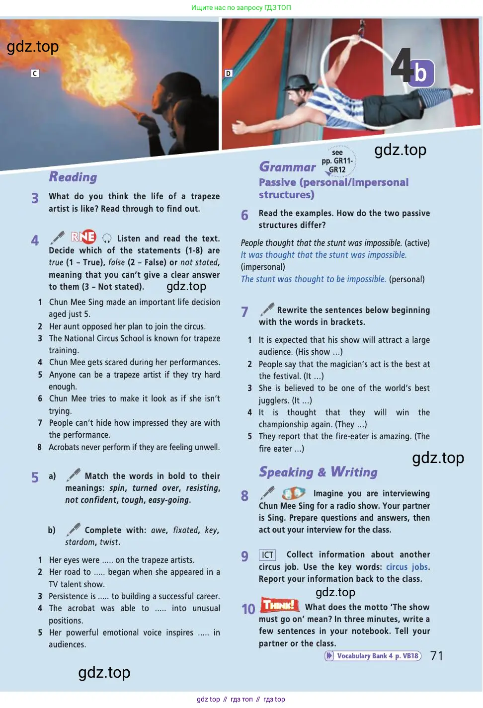Английский язык (english), 9 класс Учебник (Student's book), авторы: Баранова Ксения Михайловна (Baranova Ksenia), Дули Дженни (Dooley Jenny), Копылова Виктория Викторовна (Kopylova Victoria), Мильруд Радислав Петрович (Millrood Radislav), Эванс Вирджиния (Evans Virginia), издательство Просвещение, Москва, 2023, белого цвета, страница 71