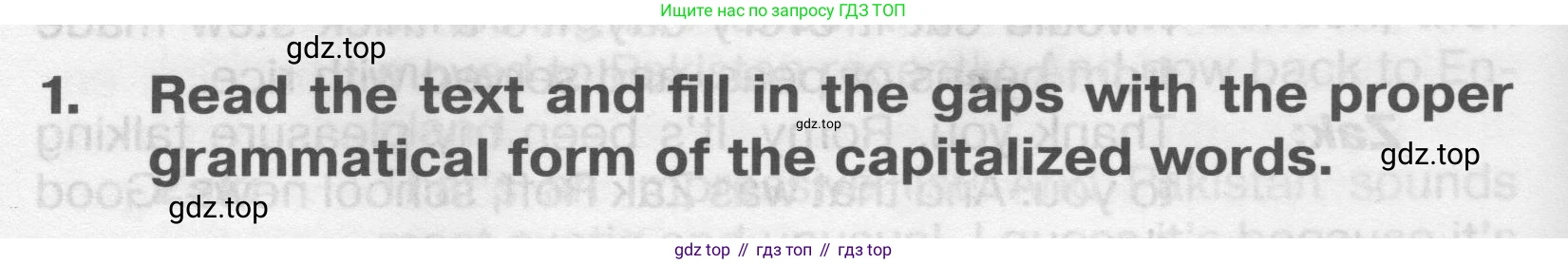 ГДЗ Английский язык (english), 9 класс Тренировочные упражнения в формате ОГЭ (ГИА), авторы: Комиссаров Константин Вячеславович, Кирдяева Ольга Ивановна, издательство Просвещение, Москва, 2024, белого цвета, страница 12, номер 1, Условие 2024-2027
