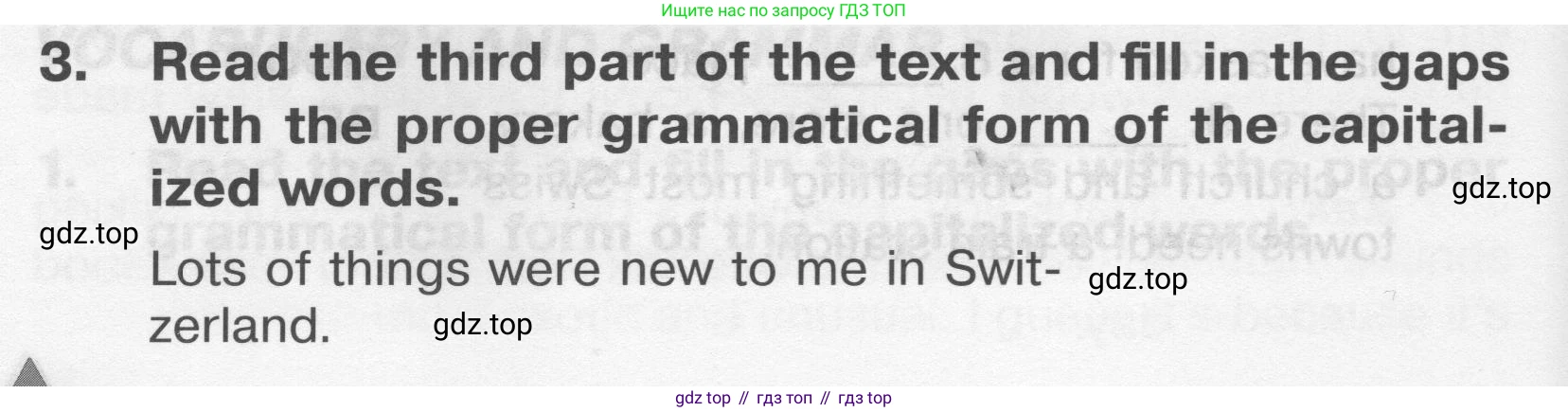 ГДЗ Английский язык (english), 9 класс Тренировочные упражнения в формате ОГЭ (ГИА), авторы: Комиссаров Константин Вячеславович, Кирдяева Ольга Ивановна, издательство Просвещение, Москва, 2024, белого цвета, страница 14, номер 3, Условие 2024-2027