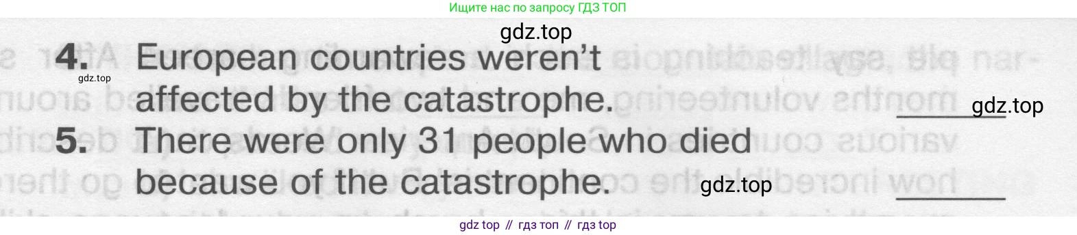 ГДЗ Английский язык (english), 9 класс Тренировочные упражнения в формате ОГЭ (ГИА), авторы: Комиссаров Константин Вячеславович, Кирдяева Ольга Ивановна, издательство Просвещение, Москва, 2024, белого цвета, страница 24, номер 2, Условие 2024-2027 (продолжение 2)