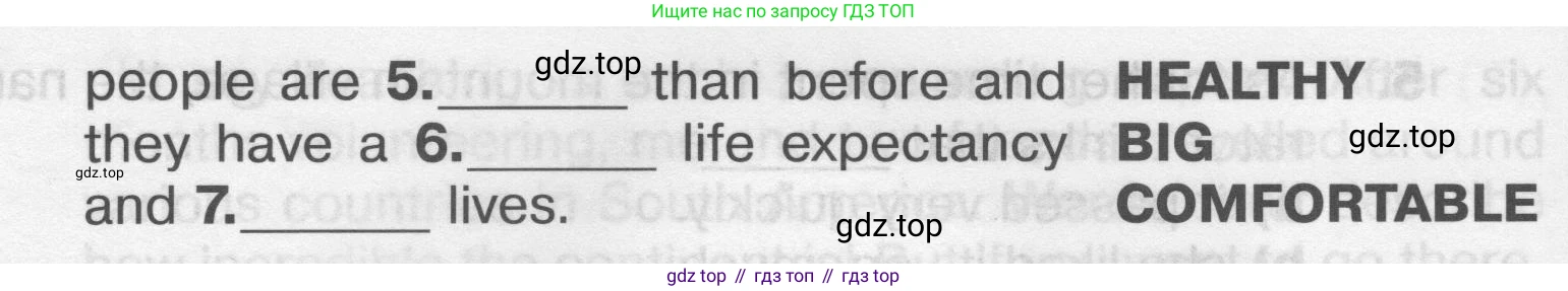 ГДЗ Английский язык (english), 9 класс Тренировочные упражнения в формате ОГЭ (ГИА), авторы: Комиссаров Константин Вячеславович, Кирдяева Ольга Ивановна, издательство Просвещение, Москва, 2024, белого цвета, страница 27, номер 1, Условие 2024-2027 (продолжение 2)