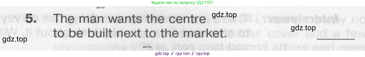 ГДЗ Английский язык (english), 9 класс Тренировочные упражнения в формате ОГЭ (ГИА), авторы: Комиссаров Константин Вячеславович, Кирдяева Ольга Ивановна, издательство Просвещение, Москва, 2024, белого цвета, страница 52, номер 2, Условие 2024-2027 (продолжение 3)
