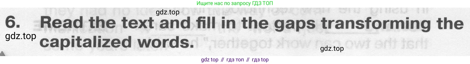 ГДЗ Английский язык (english), 9 класс Тренировочные упражнения в формате ОГЭ (ГИА), авторы: Комиссаров Константин Вячеславович, Кирдяева Ольга Ивановна, издательство Просвещение, Москва, 2024, белого цвета, страница 72, номер 6, Условие 2024-2027