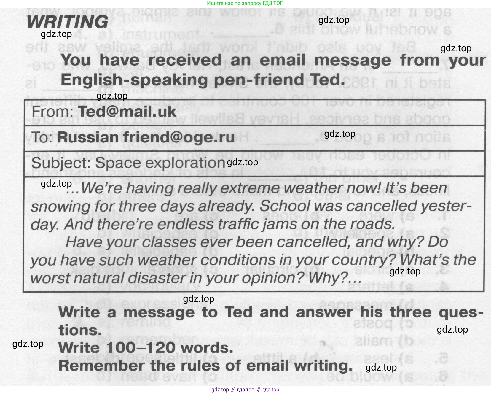 ГДЗ Английский язык (english), 9 класс Тренировочные упражнения в формате ОГЭ (ГИА), авторы: Комиссаров Константин Вячеславович, Кирдяева Ольга Ивановна, издательство Просвещение, Москва, 2024, белого цвета, страница 76, Условие 2024-2027
