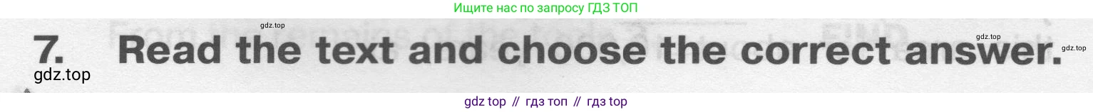 ГДЗ Английский язык (english), 9 класс Тренировочные упражнения в формате ОГЭ (ГИА), авторы: Комиссаров Константин Вячеславович, Кирдяева Ольга Ивановна, издательство Просвещение, Москва, 2024, белого цвета, страница 84, номер 7, Условие 2024-2027