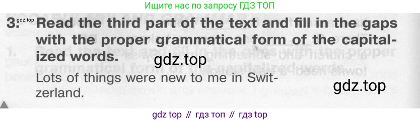 ГДЗ Английский язык (english), 9 класс Тренировочные упражнения в формате ОГЭ (ГИА), авторы: Комиссаров Константин Вячеславович, Кирдяева Ольга Ивановна, издательство Просвещение, Москва, 2024, белого цвета, страница 14, номер 3, Решение 2 (2024-2027)