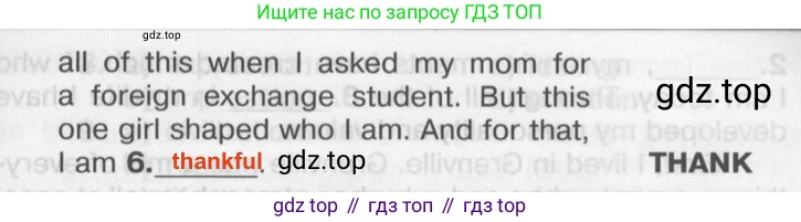 ГДЗ Английский язык (english), 9 класс Тренировочные упражнения в формате ОГЭ (ГИА), авторы: Комиссаров Константин Вячеславович, Кирдяева Ольга Ивановна, издательство Просвещение, Москва, 2024, белого цвета, страница 16, номер 5, Решение 2 (2024-2027) (продолжение 2)