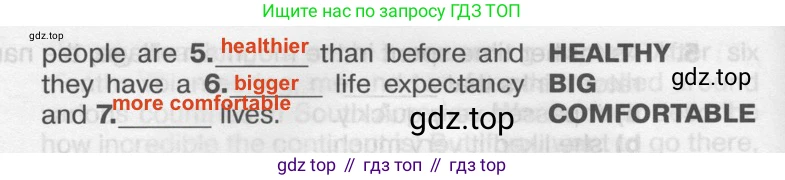 ГДЗ Английский язык (english), 9 класс Тренировочные упражнения в формате ОГЭ (ГИА), авторы: Комиссаров Константин Вячеславович, Кирдяева Ольга Ивановна, издательство Просвещение, Москва, 2024, белого цвета, страница 27, номер 1, Решение 2 (2024-2027) (продолжение 2)