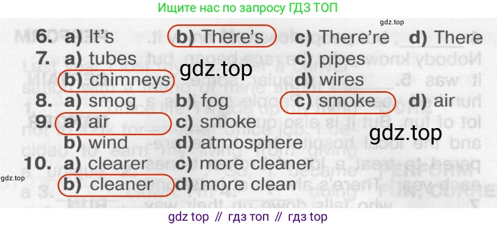 ГДЗ Английский язык (english), 9 класс Тренировочные упражнения в формате ОГЭ (ГИА), авторы: Комиссаров Константин Вячеславович, Кирдяева Ольга Ивановна, издательство Просвещение, Москва, 2024, белого цвета, страница 59, номер 7, Решение 2 (2024-2027) (продолжение 2)