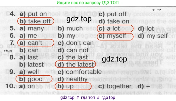 ГДЗ Английский язык (english), 9 класс Тренировочные упражнения в формате ОГЭ (ГИА), авторы: Комиссаров Константин Вячеславович, Кирдяева Ольга Ивановна, издательство Просвещение, Москва, 2024, белого цвета, страница 60, номер 8, Решение 2 (2024-2027) (продолжение 2)