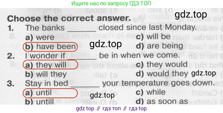 ГДЗ Английский язык (english), 9 класс Тренировочные упражнения в формате ОГЭ (ГИА), авторы: Комиссаров Константин Вячеславович, Кирдяева Ольга Ивановна, издательство Просвещение, Москва, 2024, белого цвета, страница 89, Решение 2 (2024-2027)