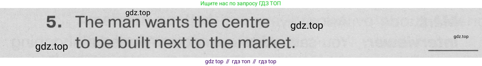 ГДЗ Английский язык (english), 9 класс Тренировочные упражнения в формате ОГЭ (ГИА), авторы: Комиссаров Константин Вячеславович, Кирдяева Ольга Ивановна, издательство Просвещение, Москва, 2024, белого цвета, страница 52, номер 2, Условие 2019-2023 (продолжение 3)