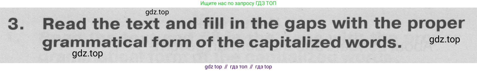ГДЗ Английский язык (english), 9 класс Тренировочные упражнения в формате ОГЭ (ГИА), авторы: Комиссаров Константин Вячеславович, Кирдяева Ольга Ивановна, издательство Просвещение, Москва, 2024, белого цвета, страница 70, номер 3, Условие 2019-2023