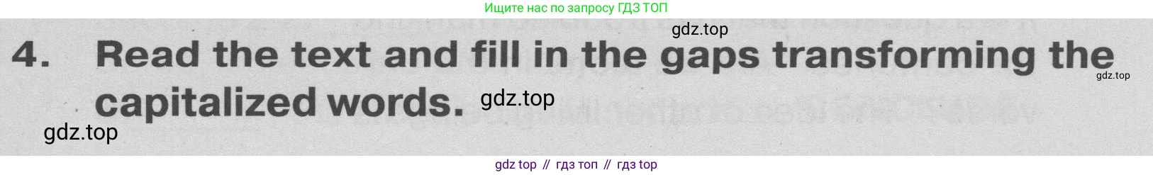 ГДЗ Английский язык (english), 9 класс Тренировочные упражнения в формате ОГЭ (ГИА), авторы: Комиссаров Константин Вячеславович, Кирдяева Ольга Ивановна, издательство Просвещение, Москва, 2024, белого цвета, страница 71, номер 4, Условие 2019-2023