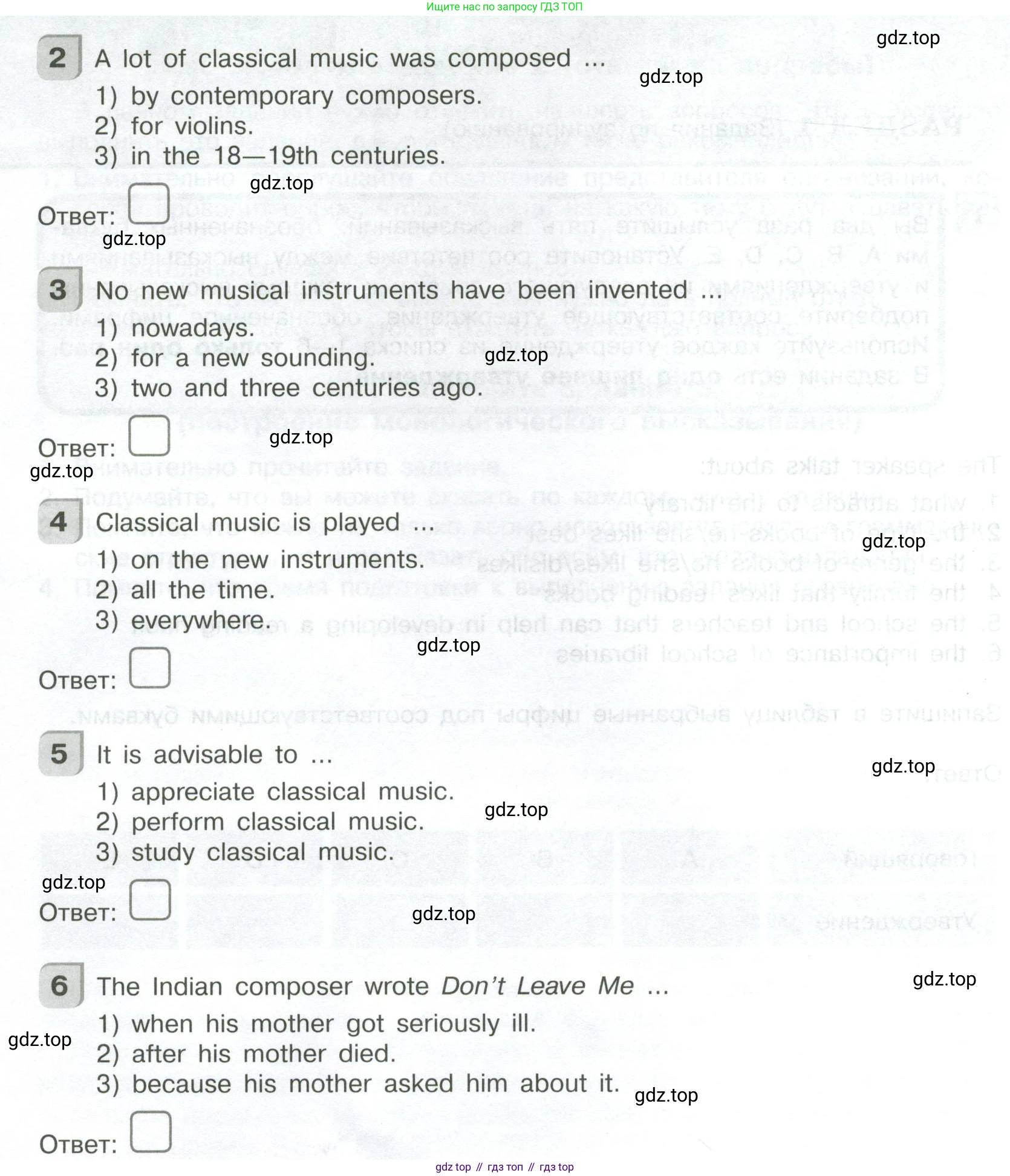 ГДЗ Английский язык (english), 9 класс контрольные задания (assessment tasks), авторы: Кузовлев Владимир Петрович (Kuzovlev Vladimir), Симкин Виктор Николаевич, Лапа Наталья Михайловна, Перегудова Эльвира Шакировна, Дуванова Ольга Викторовна, Костина Ирина Павловна, Кобец Юлия Николаевна, издательство Просвещение, Москва, 2019, салатового цвета, страница 11, Условие (продолжение 2)