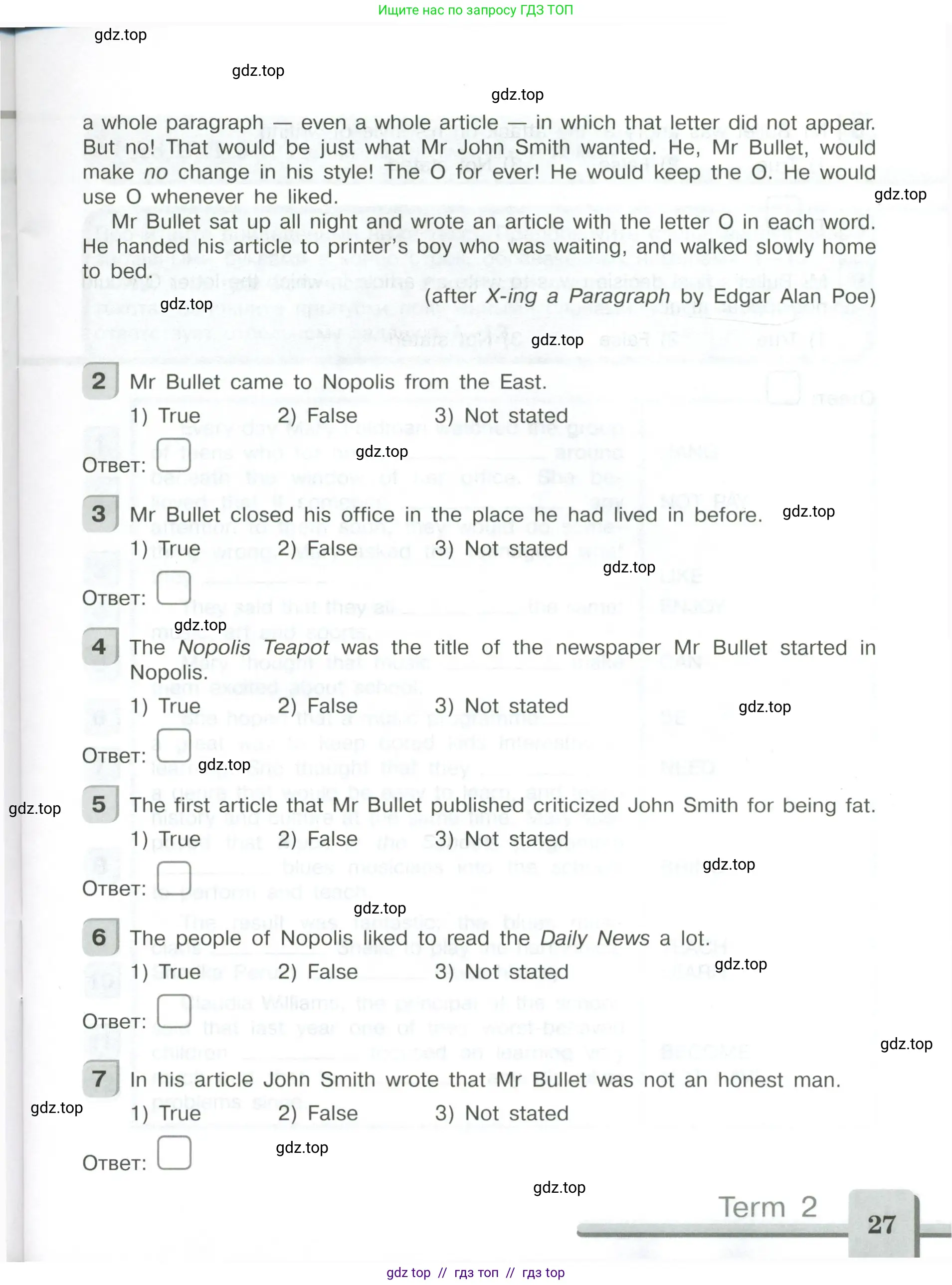 Английский язык (english), 9 класс контрольные задания (assessment tasks), авторы: Кузовлев Владимир Петрович (Kuzovlev Vladimir), Симкин Виктор Николаевич, Лапа Наталья Михайловна, Перегудова Эльвира Шакировна, Дуванова Ольга Викторовна, Костина Ирина Павловна, Кобец Юлия Николаевна, издательство Просвещение, Москва, 2019, салатового цвета, страница 27