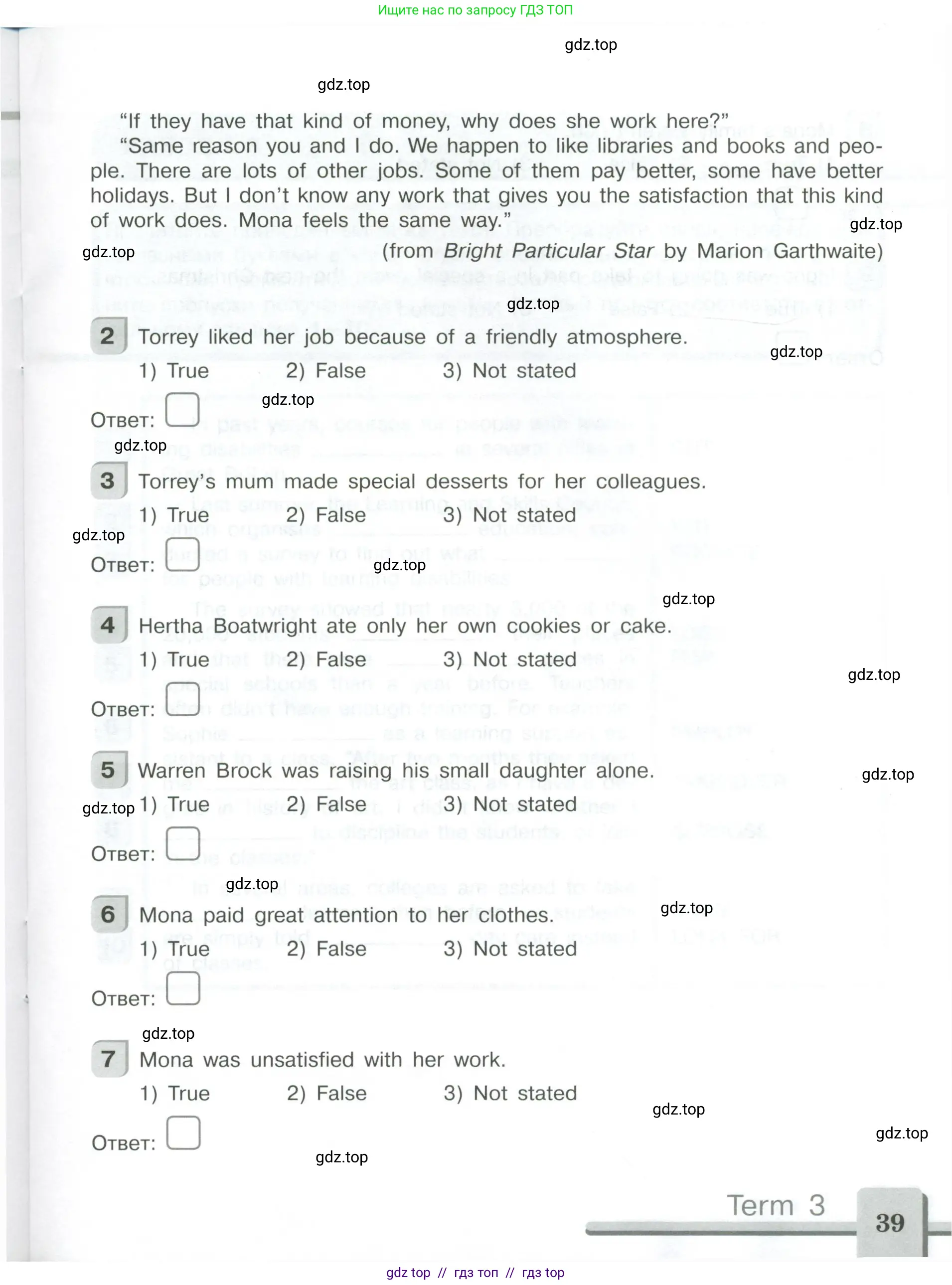 Английский язык (english), 9 класс контрольные задания (assessment tasks), авторы: Кузовлев Владимир Петрович (Kuzovlev Vladimir), Симкин Виктор Николаевич, Лапа Наталья Михайловна, Перегудова Эльвира Шакировна, Дуванова Ольга Викторовна, Костина Ирина Павловна, Кобец Юлия Николаевна, издательство Просвещение, Москва, 2019, салатового цвета, страница 39
