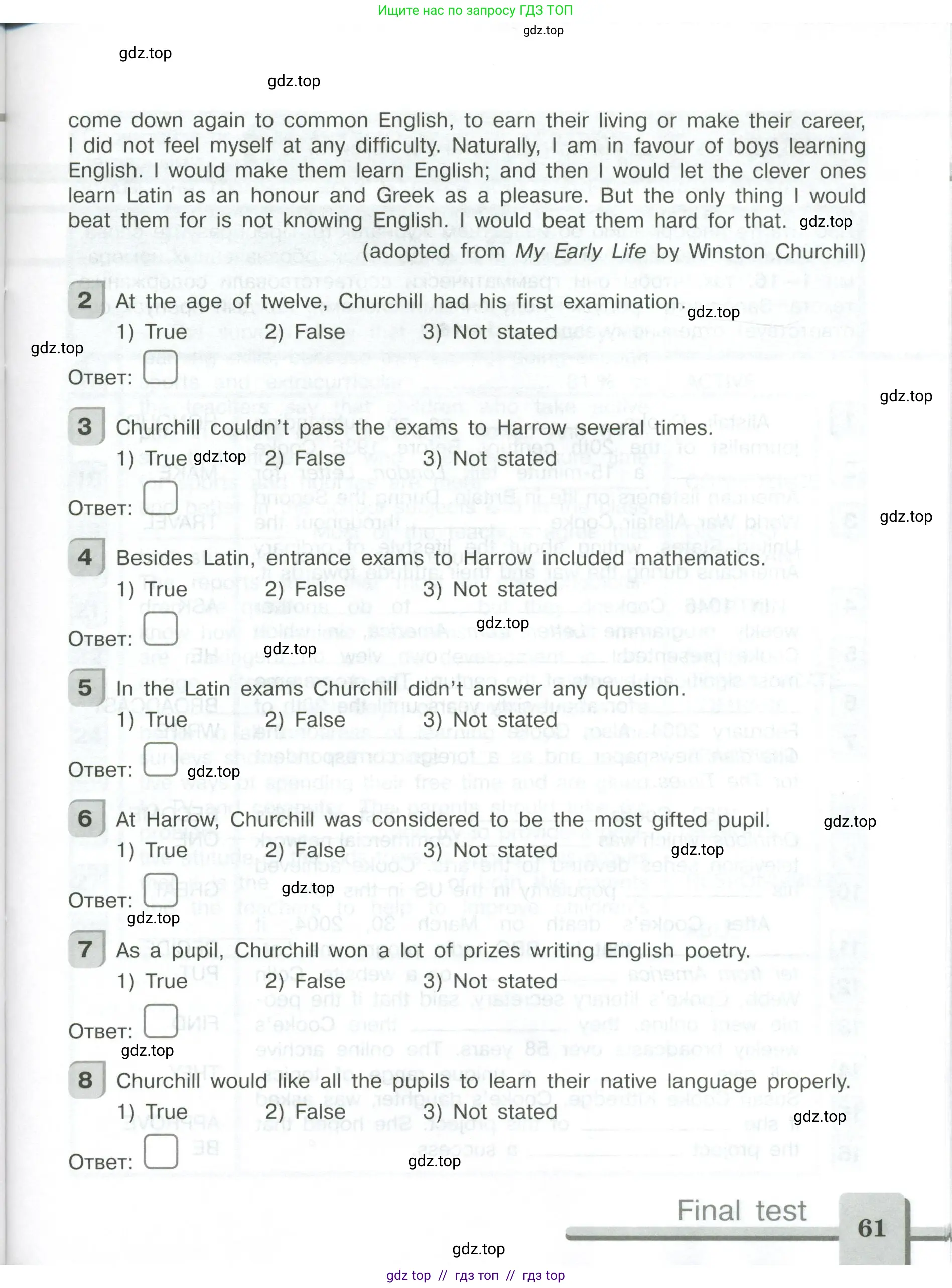 Английский язык (english), 9 класс контрольные задания (assessment tasks), авторы: Кузовлев Владимир Петрович (Kuzovlev Vladimir), Симкин Виктор Николаевич, Лапа Наталья Михайловна, Перегудова Эльвира Шакировна, Дуванова Ольга Викторовна, Костина Ирина Павловна, Кобец Юлия Николаевна, издательство Просвещение, Москва, 2019, салатового цвета, страница 61