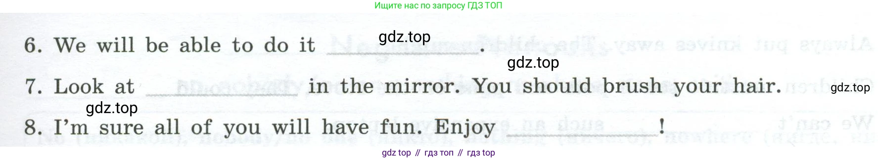 ГДЗ Английский язык (english), 9 класс Грамматический тренажёр, автор: Тимофеева Светлана Леонидовна, издательство Просвещение, Москва, 2024, страница 132, номер 15, Условие 2024-2027 (продолжение 2)
