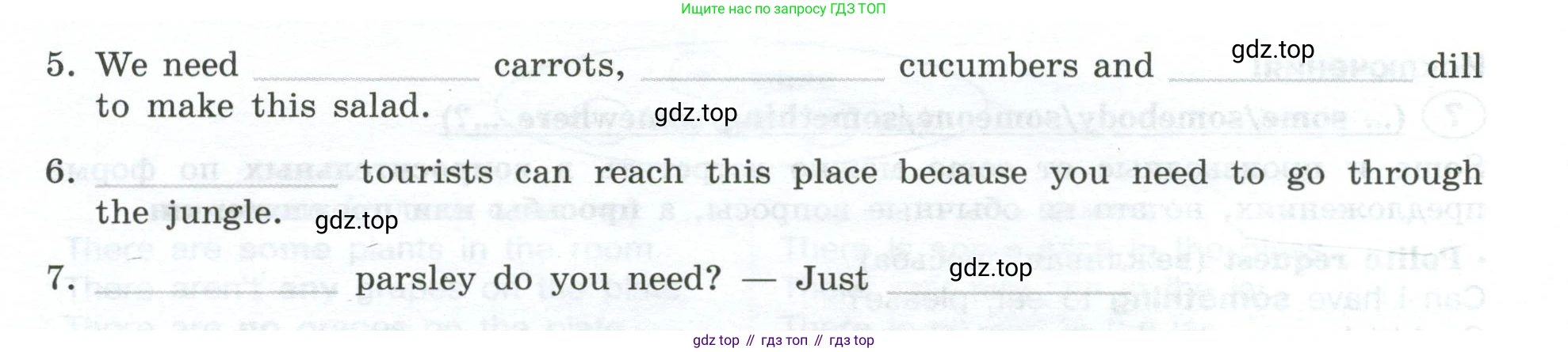 ГДЗ Английский язык (english), 9 класс Грамматический тренажёр, автор: Тимофеева Светлана Леонидовна, издательство Просвещение, Москва, 2024, страница 179, номер 15, Условие 2024-2027 (продолжение 2)