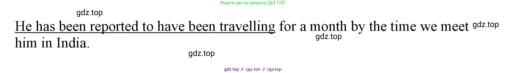ГДЗ Английский язык (english), 9 класс Грамматический тренажёр, автор: Тимофеева Светлана Леонидовна, издательство Просвещение, Москва, 2024, страница 144, номер 1, Решение 1 (2024-2027) (продолжение 2)